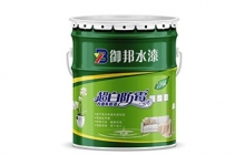 無(wú)機(jī)涂料與乳膠漆，區(qū)別在哪里？長(zhǎng)沙乳膠漆廠告訴你