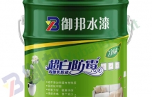 益陽(yáng)湖南乳膠漆廠家-買對(duì)好的乳膠漆到底有多重要！